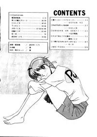 (C52) [ALPS] Okachimentaiko Tengo (Aika, YAT Anshin! Uchu Ryokou, Tokimeki Memorial, Neon Genesis Evangelion)