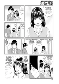 [Kuroki Hidehiko] 34 Sai Onedarizuma | 34-Year-Old Begging Wife [English] [Tadanohito] [Decensored]