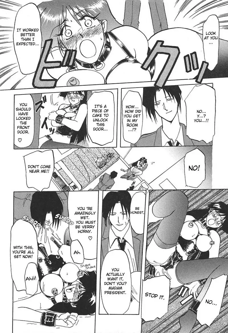 10 After 3 - Tendency of The Student Council President