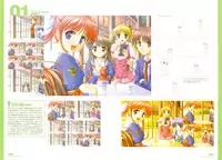 [August] Tsuki wa Higashi ni Hi wa Nishi ni ～ Operation Sanctuary ～ Visual Fan Book