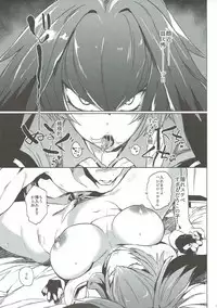 (COMIC1☆11) [Puppukupu (Kawaisaw)] Muchimuchibirokou (Kemono Friends)