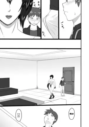 Shotagui Mesu Gorilla ~Yudan Shichatta~