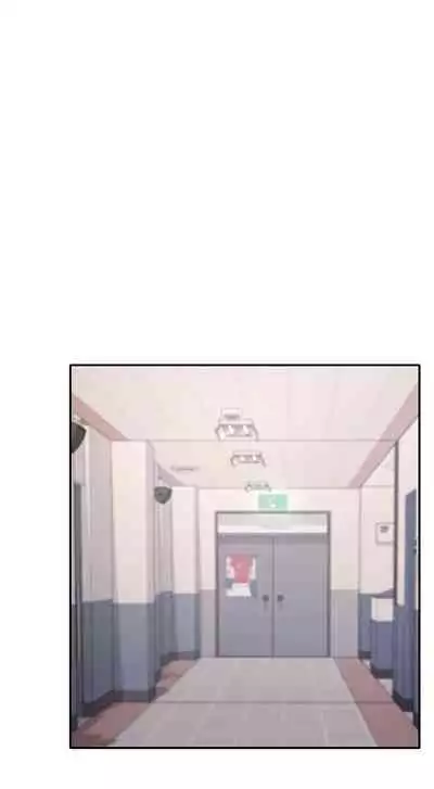 [OB, Overtime Sloth] Is There No Goddess in My College? Ch.15/? [English] [Manhwa PDF]