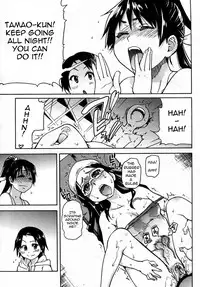 [Shiwasu no Okina] Pisu Hame (Ch.0-16) [English] (updated with desudesu's ch.16)