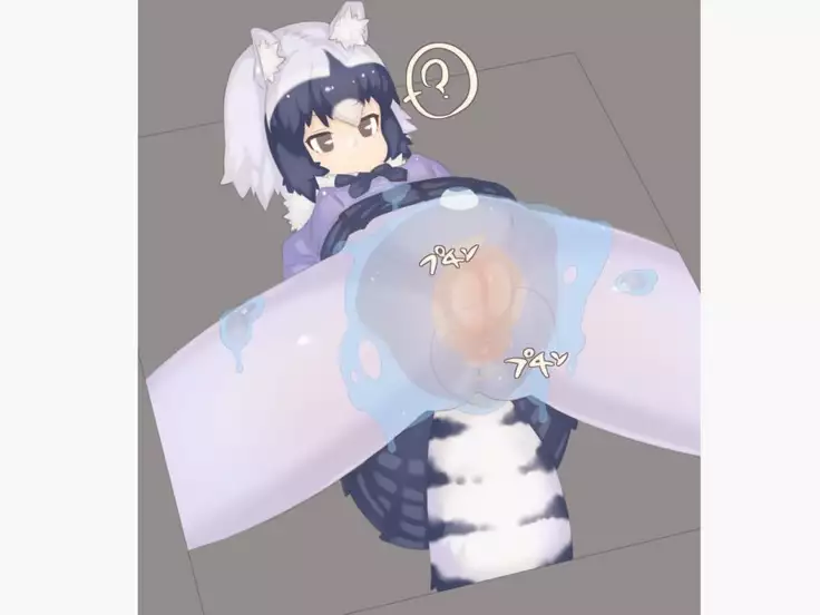 KEMO FRIENDS uterine prolapse