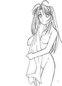 [Bakuhatsu BRS. (Bakuhatsu Gorou)] YuMix (Love Hina) [Digital]