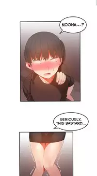 [Mx2J] Hahri's Lumpy Boardhouse Ch. 0-32 [English] (YoManga)