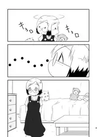 [Natsukon (Natsumi, Konno)] Mashimaro Works (Ichigo Mashimaro) [Digital]