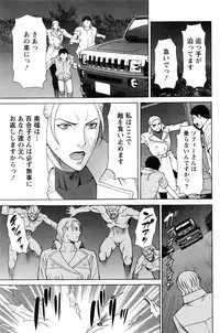 Action Pizazz 2016-11