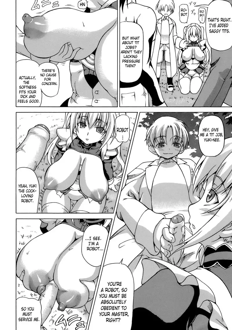Hime the Lewd Doll CH6