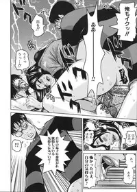 [Kira Hiroyoshi] Kansho