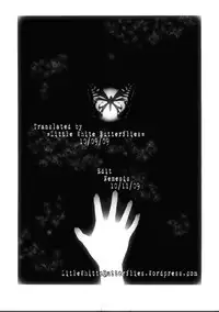 [MODAETEI (Modaetei Anetarou)] The Screaming Toy / Nakisakebu Omocha (Neon Genesis Evangelion) [English] =LWB=