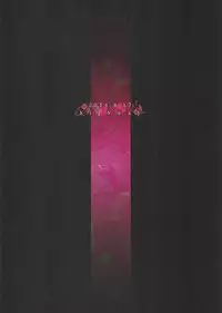 (C86) [highway (Iri)] Aku no Seitokaichou HARD (VOCALOID) [English] [constantly]