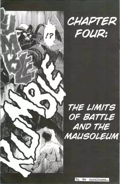 [Kawarajima Koh] Immoral Angel 10 [English]