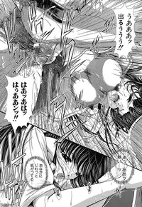 [Okazaki Nao] Hentai.com