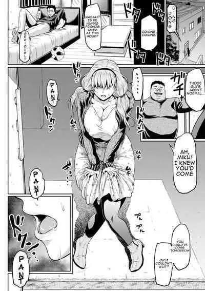 NTR na Sekai | NTR World