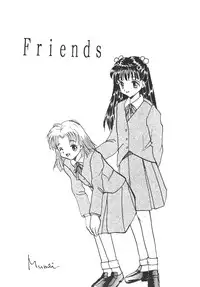 [新なんか党] ○学一年生 4