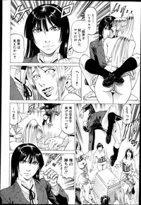 BUSTER COMIC 2013-05