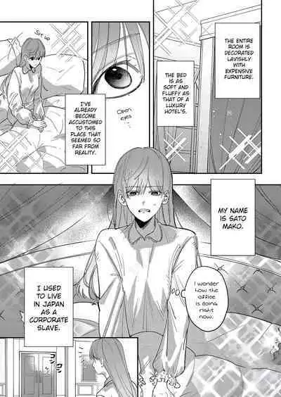 [Umenegi Daimyoujin (Umekoppe)] Yandere Ouji ga Shachiku Onna no Watashi o Hanasanai | The Yandere Prince Won't Let Me Slip Away (English) [Digital]