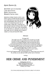 (C93) [squeezecandyheaven (Ichihaya)] Anoko no Tsumi to Batsu | Her Crime and Punishment [English] [ATF]