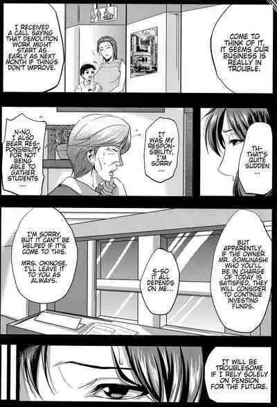 [Emine Kendama] Tsuma wa Instructor - My Wife Is Bawdy Instructor - Chapter 1 [English] [Bamboozalator]