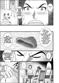 [WXY COMICS] Hajimete no Josei wa Hahaoya Deshita | My First Woman Was My Mother [English][Amoskandy]