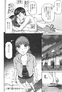 Action Pizazz 2014-10