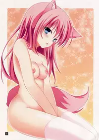 (C87) [Dot Prism (Tsuji Kanata)] PRISM COLOR 2