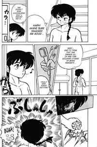 [TADA-TADA-TADA / Lamia Planting (Kagarir Rui, Kawanat Takumi, Yosida Yusuke)] Ranma RGV (Ranma 1/2) [English] [SaHa]