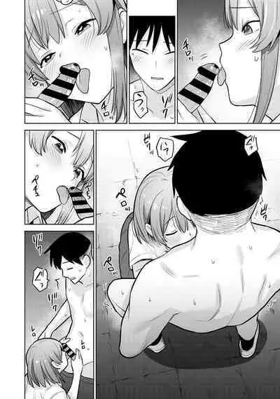 SotsuAl Cameraman toshite Ichinenkan Joshikou no Event e Doukou Suru Koto ni Natta Hanashi Ch.1-8