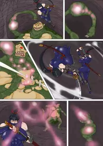 Inma Senki vs Enkou Kouhen