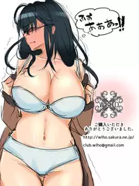 [WLHO] Tonari no Jimiko-san