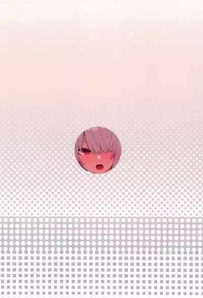 Shota Sensei no Seishori Touban