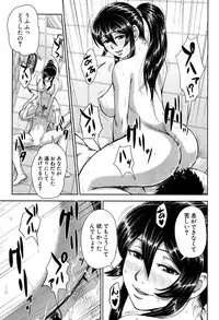 COMIC Mugen Tensei 2016-09 [Digital]