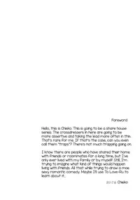 Share House! x Share Penis!!