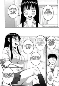 [Kabashima Akira] Roshutsu Hentai Manual Ch. 1-5, 7 [English] [Munyu]