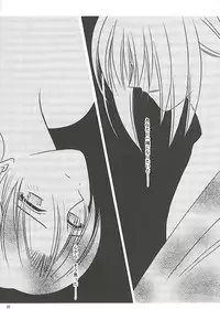 [Meijijyaya] Make Love (Rurouni Kenshin)