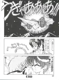 [Anthology] Girl's Parade 2000 7 (Various)