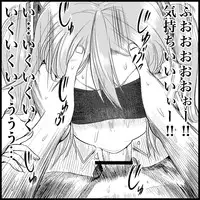 [Toilet Kago] Miku Miku Reaction 1-33 (Vocaloid)