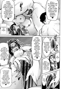 [Tanaka Aji] Ai no Musume... Sakurako | Love's Daughter Sakurako [English] {Doujins.com}