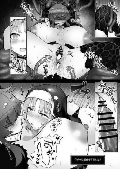 Niji Ero Trap Dungeon Bu 4