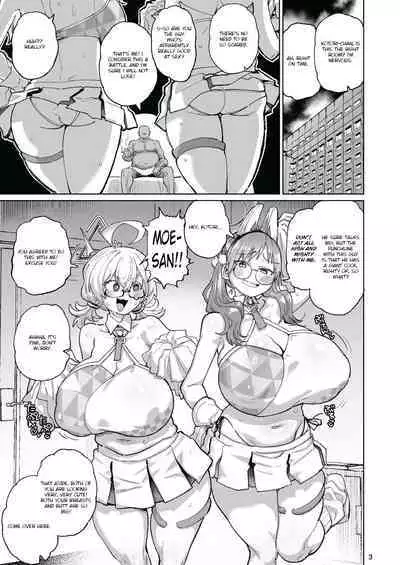 Sukitooru Ero Megane