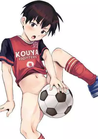 [Hochidonmai (Donburako)] Ore no Coach ni Natte kudasai! Soushuuhen [Digital]