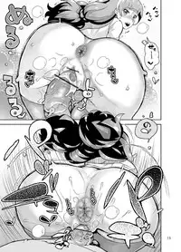 [Kurohonyasan (Yamashita Kurowo)] Amanogawa Kirara Roshutsu Geneki Model Chuugakusei (Go! Princess PreCure) [Digital]