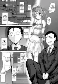 (C81) [Junk Box (Mutsuki)] Imouto x Doki2 Wedding SP (Ore no Imouto ga Konna ni Kawaii Wake ga Nai) [English] [_ragdoll]