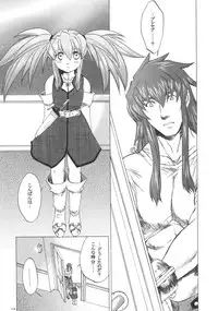 (CR37)[Toko-ya (Kitoen)] RP x ZS (Tales of Symphonia)