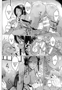 [Fan no Hitori] The Voodoo Squad Kouhen (COMIC Unreal 2015-08 Vol. 56) [English] [CGRascal]