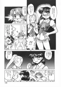 [Shimamoto Harumi] Chocolate Melancholy