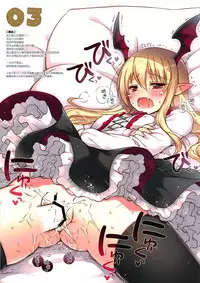 [Shigunyan (Shigunyan)] Colorful Grablu Assort (Granblue Fantasy) [Chinese] [MISO个人汉化]