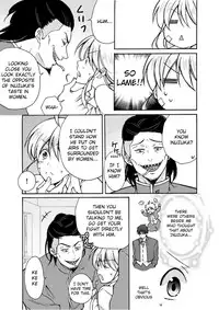 [Takao Yori] Nyotaika Yankee Gakuen ☆ Ore no Hajimete, Nerawaretemasu 6 [English]